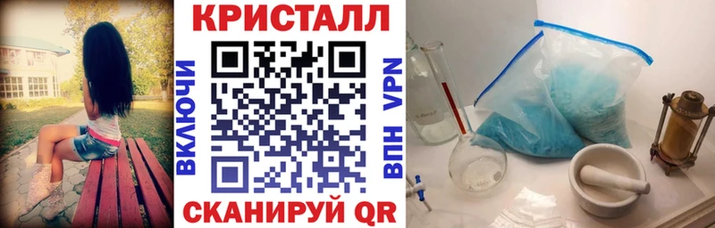 Амфетамин Premium дарнет шоп Светогорск