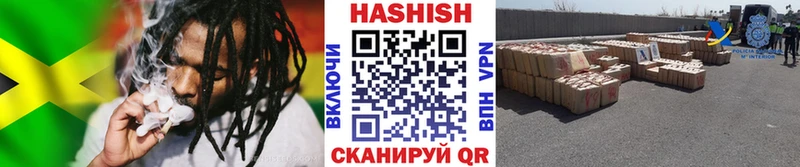 ГАШ Изолятор blacksprut ссылка Светогорск купить наркоту