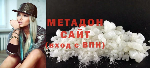 а пвп мука Белокуриха