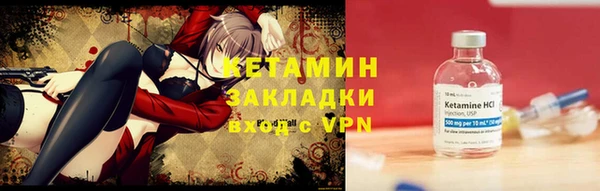 а пвп мука Белокуриха