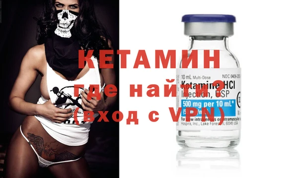 ГАЛЛЮЦИНОГЕННЫЕ ГРИБЫ Белоозёрский