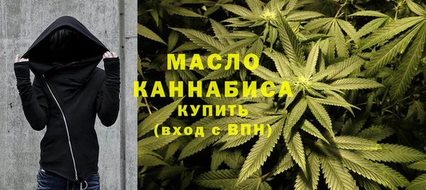 ГАЛЛЮЦИНОГЕННЫЕ ГРИБЫ Белоозёрский