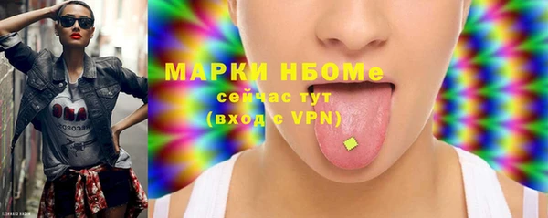 а пвп мука Белокуриха