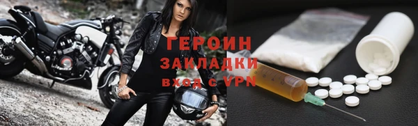 а пвп мука Белокуриха