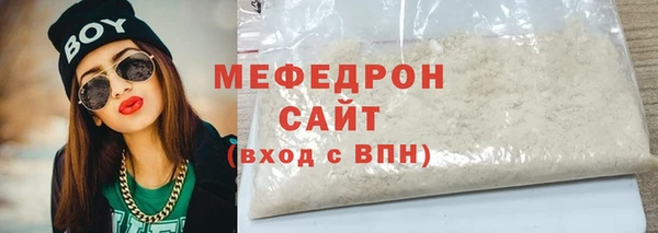 а пвп мука Белокуриха