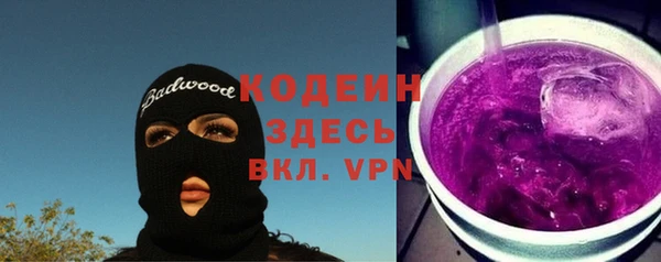 а пвп мука Белокуриха