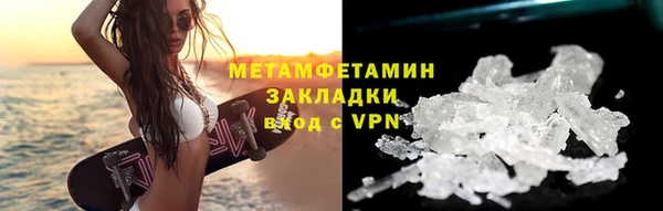 а пвп мука Белокуриха