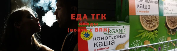 а пвп мука Белокуриха