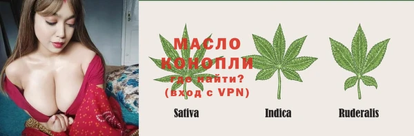 ГАЛЛЮЦИНОГЕННЫЕ ГРИБЫ Белоозёрский
