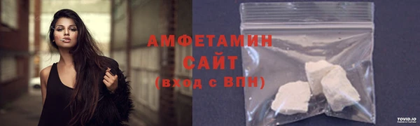 ГАЛЛЮЦИНОГЕННЫЕ ГРИБЫ Белоозёрский