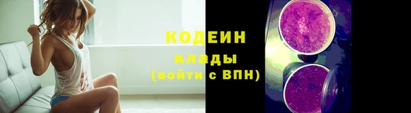 меф VHQ Беломорск
