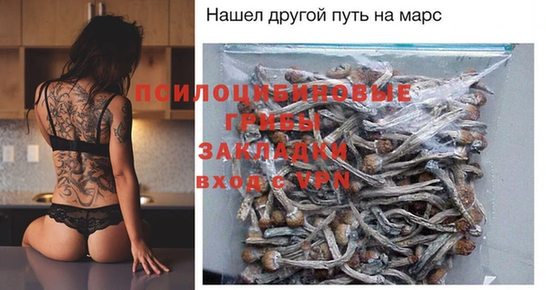 меф VHQ Беломорск