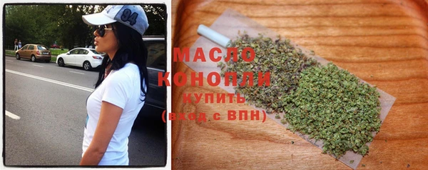 ГАЛЛЮЦИНОГЕННЫЕ ГРИБЫ Белоозёрский