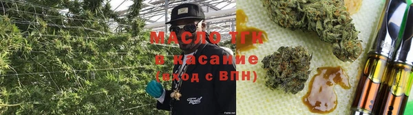ГАЛЛЮЦИНОГЕННЫЕ ГРИБЫ Белоозёрский
