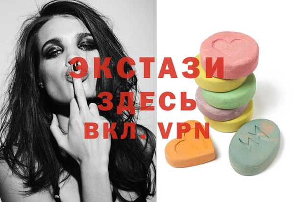 а пвп мука Белокуриха