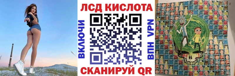 Марки 25I-NBOMe 1,8мг  продажа наркотиков  Светогорск 