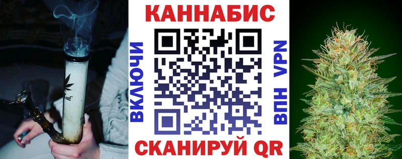 Марихуана OG Kush  Светогорск 